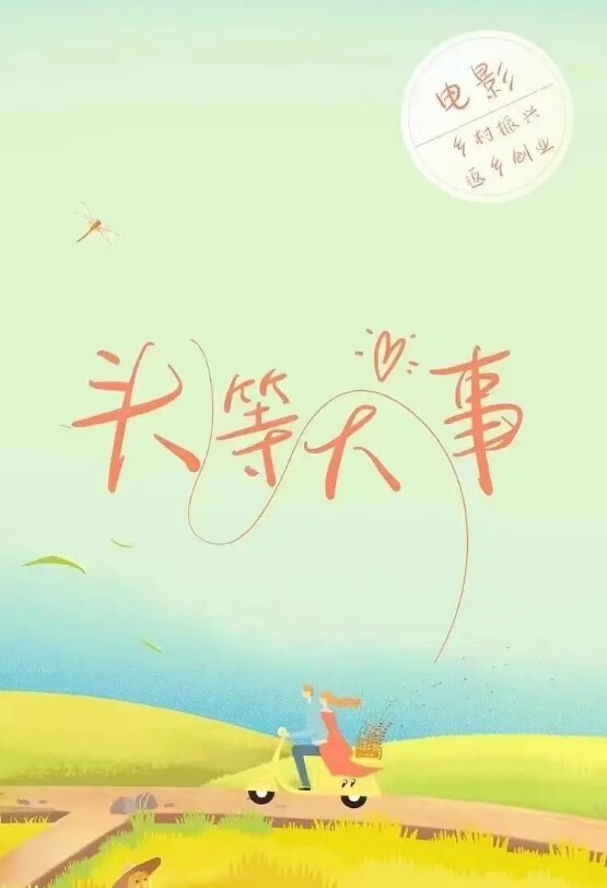 探花精选约操极品高颜值甜妹身材高挑皮肤白皙近距离撅臀欣赏嫩穴被妹子嫌弃 - 纯净色视频