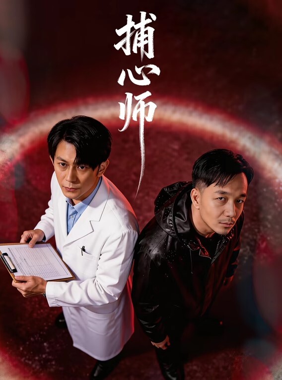 出轨泄密流出在婚宴上认识的良家人妻才结婚没几天就背着老公被我把她玩成淫荡母狗 - 纯净色视频
