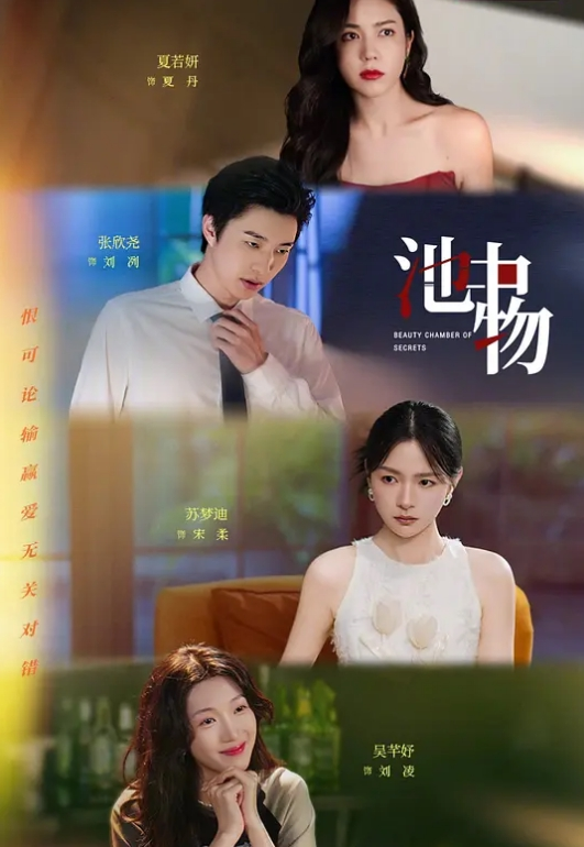 EDMosaic平时乖巧懂事的粉鲍21岁女大生想尝试多P下 - 纯净色视频