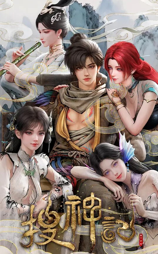可爱的韩国亚洲宝贝知道如何伺候中国大屌【BananaFever】 - 纯净色视频
