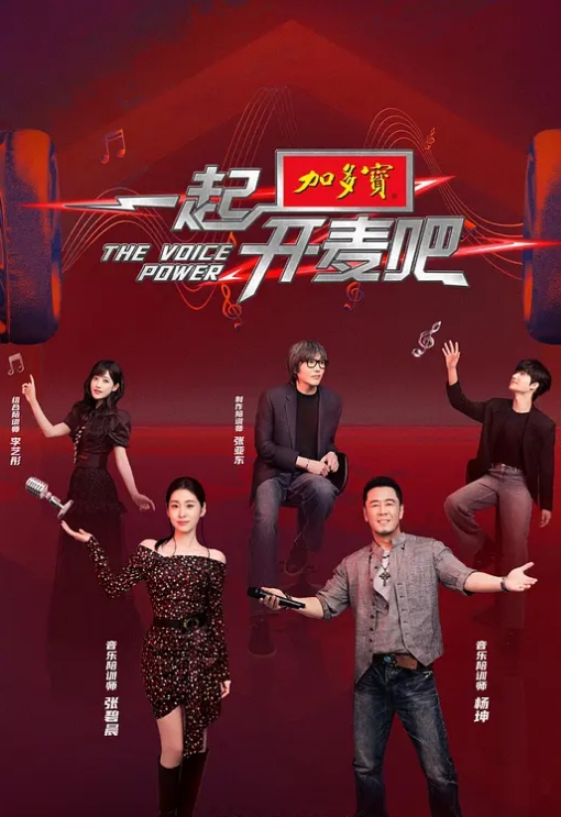 灼熱的愛麗絲 - 纯净色视频