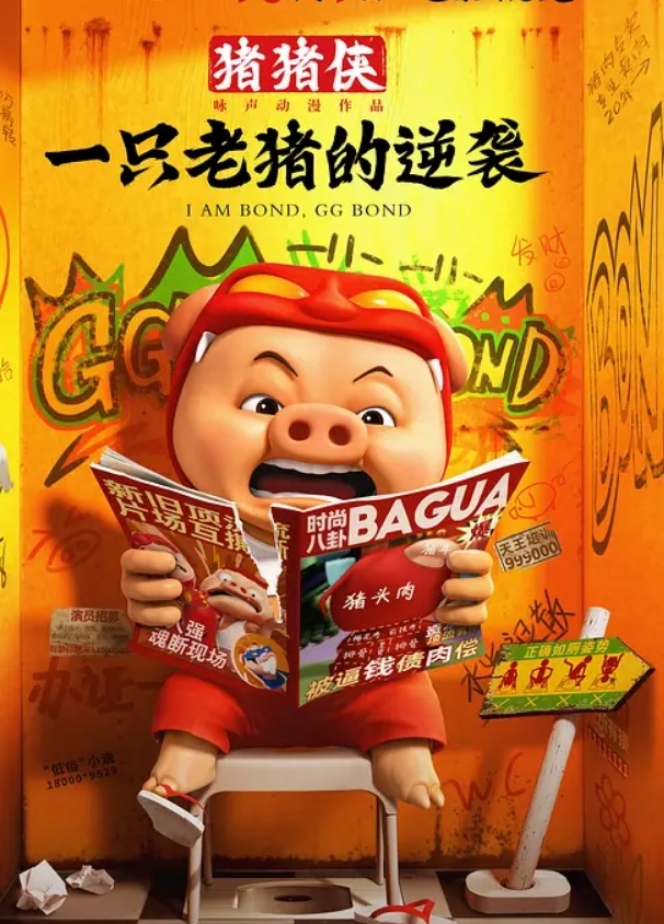 优娜教师的课后性辅导 - 纯净色视频