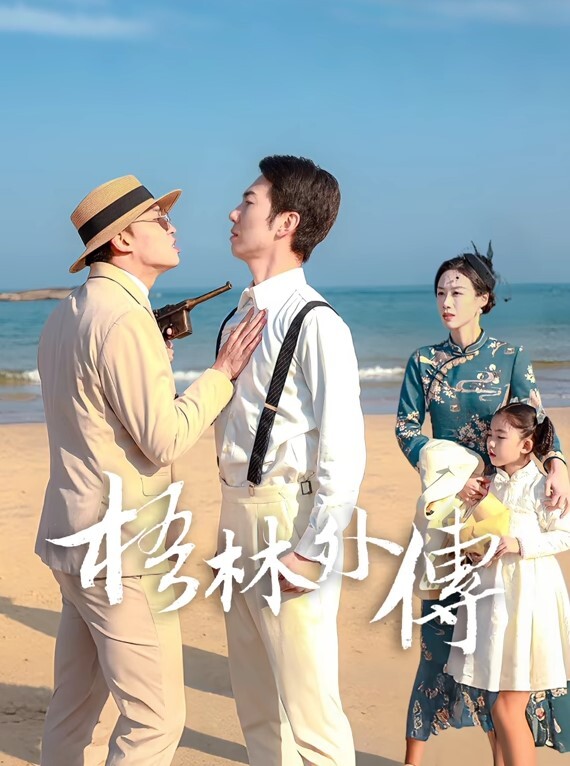 清纯16岁学生妹直播表演自慰结果被他妈妈发现痛批道女儿你还是干净的学生啊 - 纯净色视频