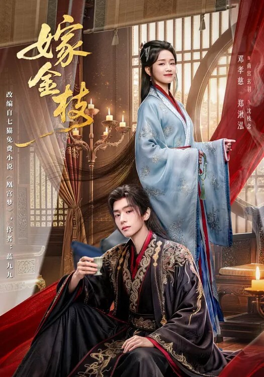 小乔吃不饱【2】掰穴高难度姿势床头舔逼，成年任的世界，你不懂，花样群P露脸啪啪 - 纯净色视频