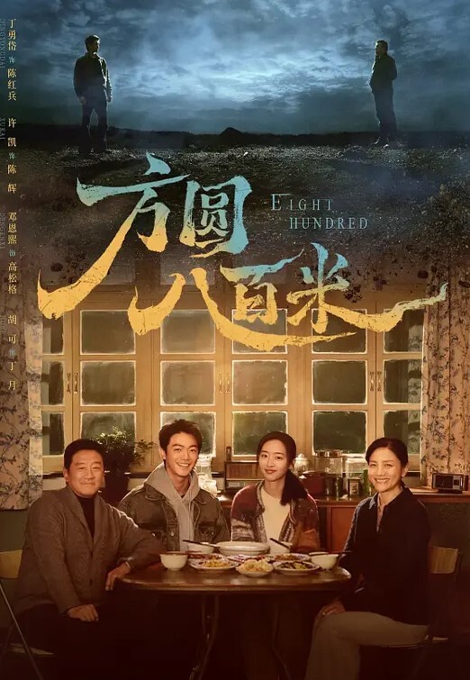 舞廳的關燈舞曲比較精彩這是夜視鏡拍的 - 纯净色视频