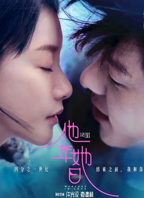 疯狂双人夹一操娇嫩女友人小性瘾强和老铁疯狂3P操前怼后操小逼能受得了吗 - 纯净色视频