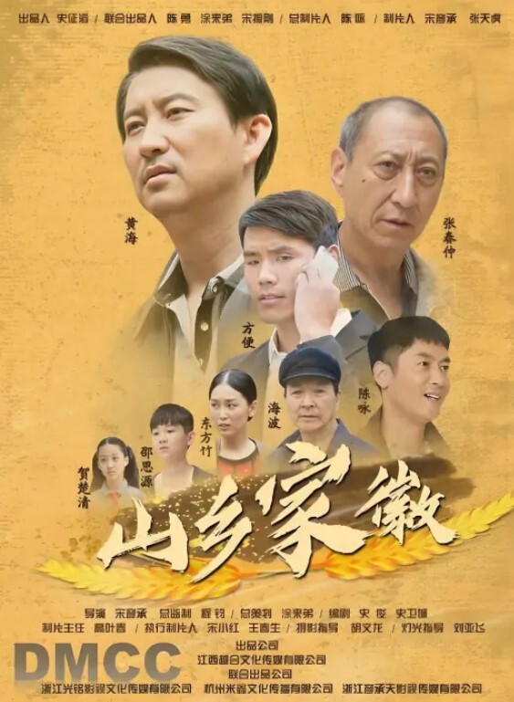 泄密流出约女律师开房反差婊的真面目 - 纯净色视频