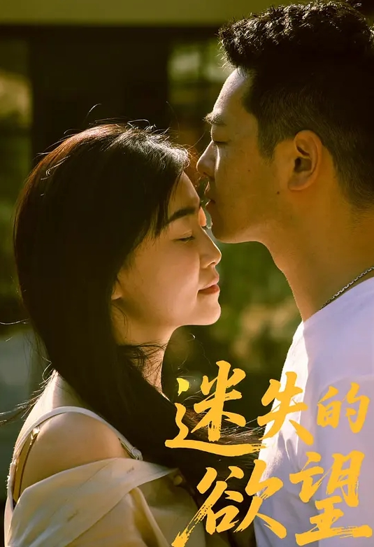 【三姐妹跟两渣男的幸福生活】床上揉奶玩逼激情爆草，还享受骚货的按摩服务，三女轮插激情不断，浪叫不止 - 纯净色视频