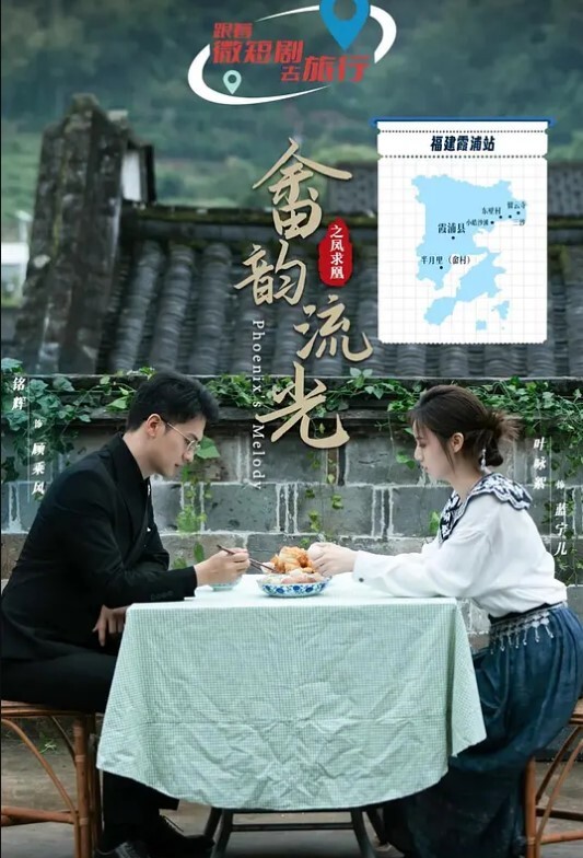 李宗瑞迷奸-12 - 纯净色视频