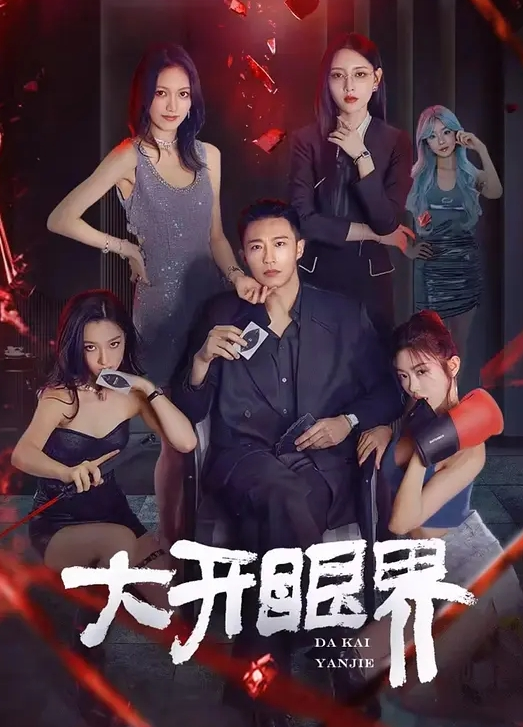 OnlyFans推特网红KittyXkum今天天气不错再一次户外自慰 - 纯净色视频