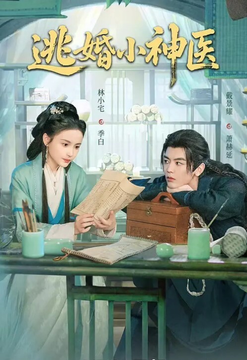 下海空姐小奶美女 - 纯净色视频