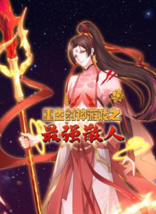 真枪实.弹电影.画面没看过就.落伍了 - 纯净色视频