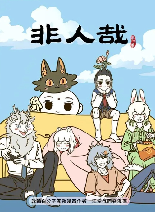 小马寻花十万人血书返场极品模特女神 - 纯净色视频