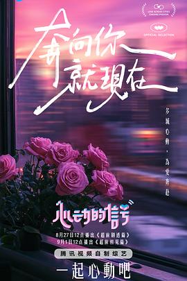 黄豆黑豆黑芝麻豆浆的功效 - 纯净色视频
