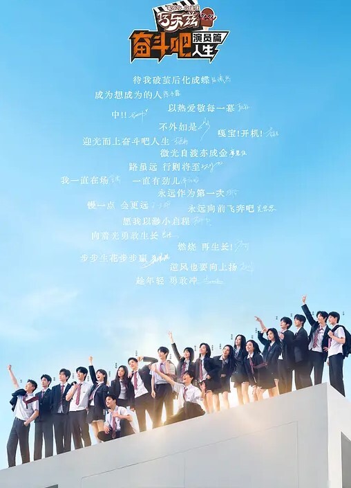 自宅警备员2第2话 - 纯净色视频