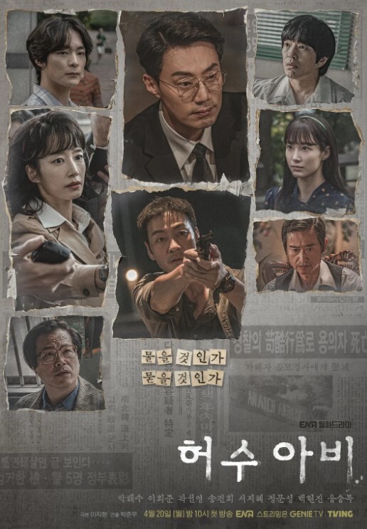 异世界性爱社团第2话 - 纯净色视频