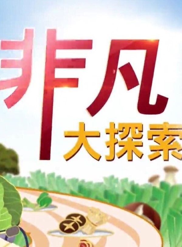山东青岛平度05年骚母狗刘一路出轨被曝光与闺蜜旅游勾搭大屌体育生狂干后入 - 纯净色视频