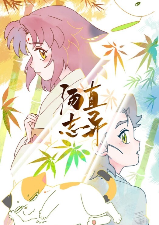 超美模特 - 纯净色视频