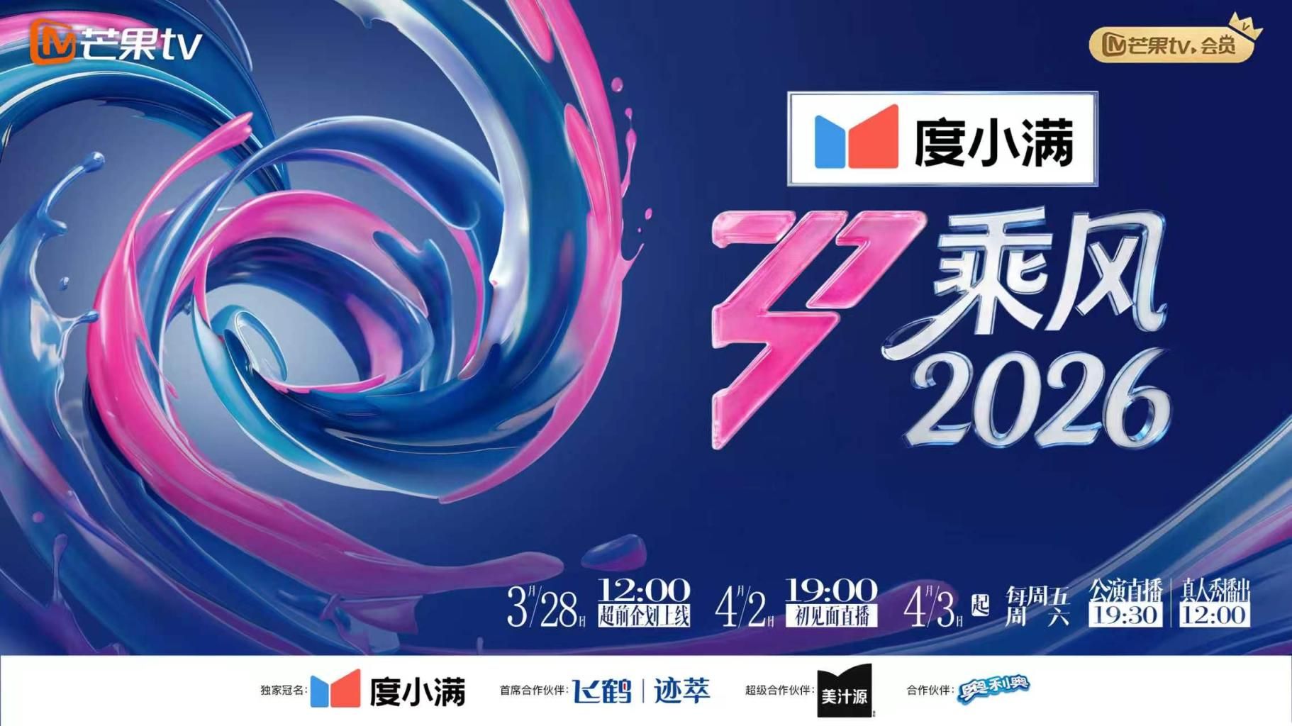 ✅强制高潮调教『涵涵』绳艺捆绑合集，SP开腿勒嘴束缚 阴道塞炮机全程淫叫 激发优雅人妻M属性 多种道具调教 1 (3) - 纯净色视频