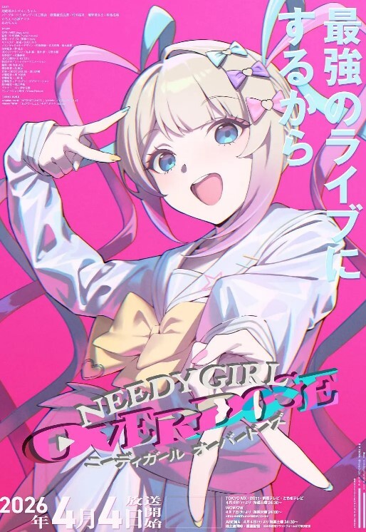 「独家」H奶兔女郎陪你一起玩！ - 纯净色视频