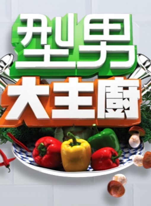 武器9号淘气世界树CG合集动画EP5 - 纯净色视频