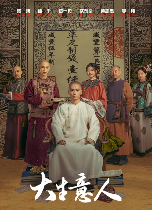 胸肌贱狗靠含自己臭袜子催情撸射 - 纯净色视频
