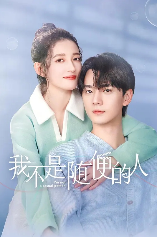 AI-刘亦菲-两女战一男 - 纯净色视频