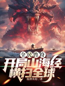 【原档泄密】极品女友酒店性爱泄密 (3) - 纯净色视频