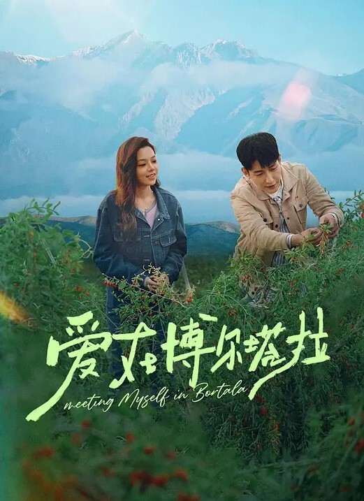 大奶子的宝贝在凸轮上的厚假阳具上射精【JessicaStarling】 - 纯净色视频