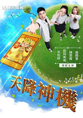 性接触的视频 - 纯净色视频