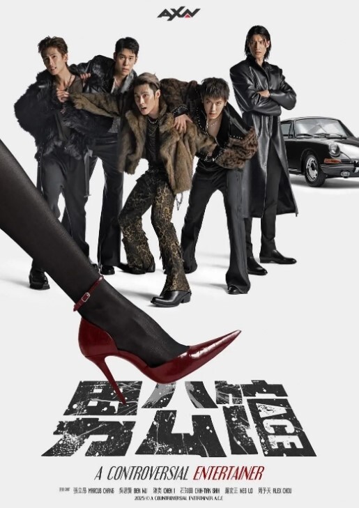 RadRoachHDJunoJQ1动画决赛 - 纯净色视频