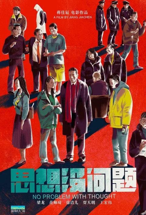 腰细胸大好身材妹子和炮友激情啪啪边口交边摸逼按头插嘴性感翘臀骑乘上下套弄 - 纯净色视频