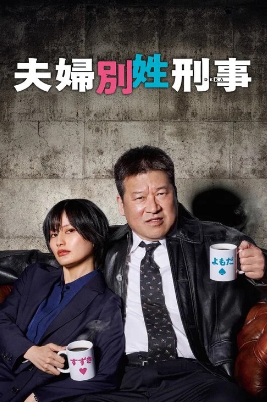 贵阳职业学院林思媛卖逼求票当上会长后性瘾大开四处约炮以泄欲火 - 纯净色视频