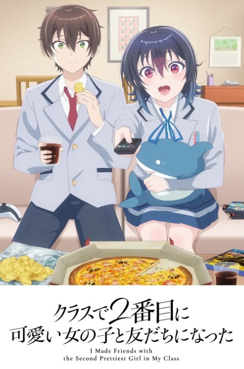 南瓜他妈的导致与辣妹发生性关系！【Bratty Sis】 - 纯净色视频