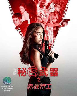 日本三级色情网站 - 纯净色视频