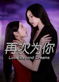 （真实）姐夫与小姨子正式版，小姨子骚逼操肿全过程视频来啦 - 纯净色视频