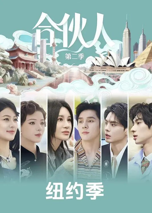 奇异的笼子第2章第3幕别告诉我中文字幕 - 纯净色视频