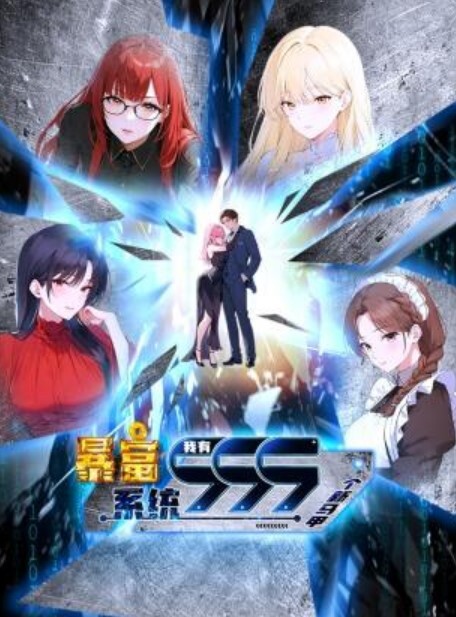 Tir_ALLumine已滿 - 纯净色视频