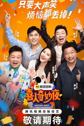 大伊香蕉在线视频 - 纯净色视频