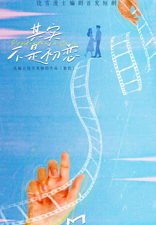 20205800653用户上传蜜桃臀女健身教练骚货真会叫 - 纯净色视频