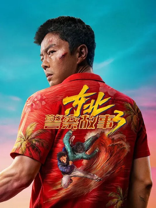 小姐姐全露色情视频流出 - 纯净色视频