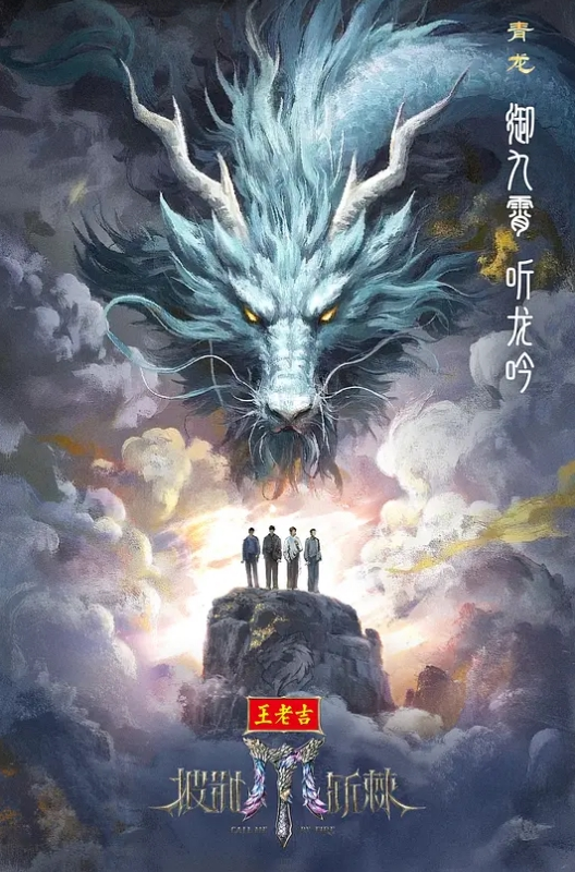 AI-蒋依依-黑色的冲击 - 纯净色视频