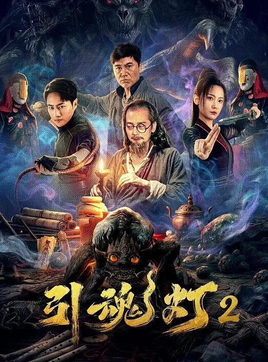 抖音三只羊七老板卢文庆最新七老板口交吞精反差完整版 - 纯净色视频