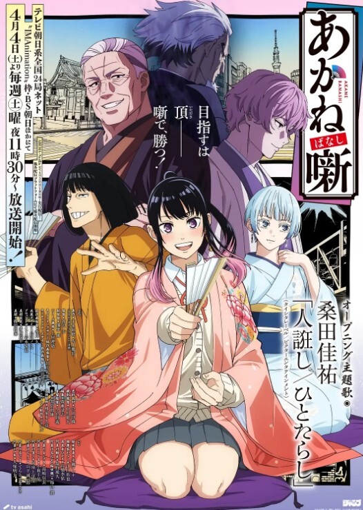 【桃视频】女神羞羞研究所EP2 - 真假高潮猜猜猜 麻友现场实测 - 纯净色视频