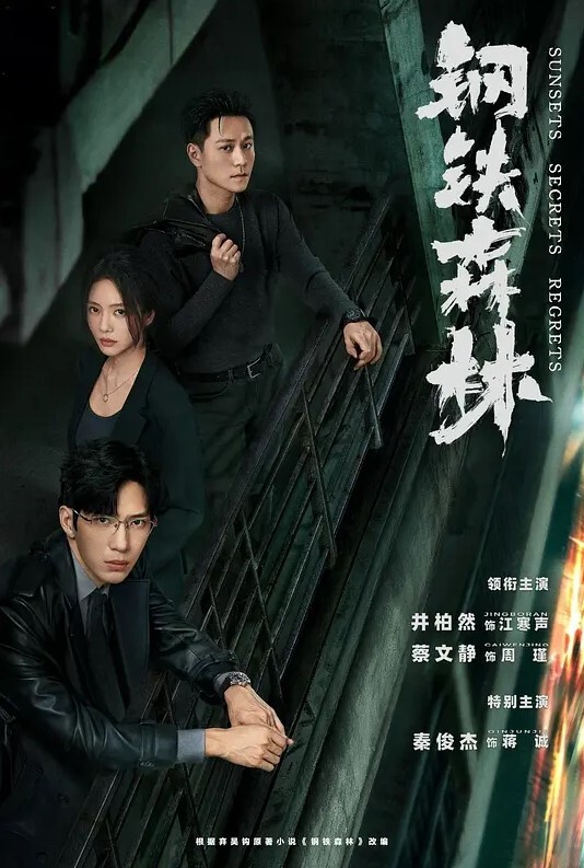 又被班.主任叫.到楼道.训话了 - 纯净色视频