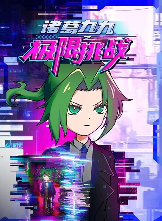 Pechipechi空间在我离开你之后HaiKanoLapingris- - 纯净色视频