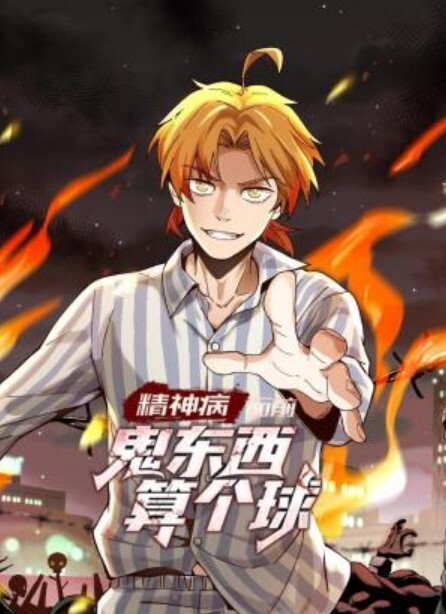 出租房淫乱事件-女租客肉偿抵租 - 纯净色视频