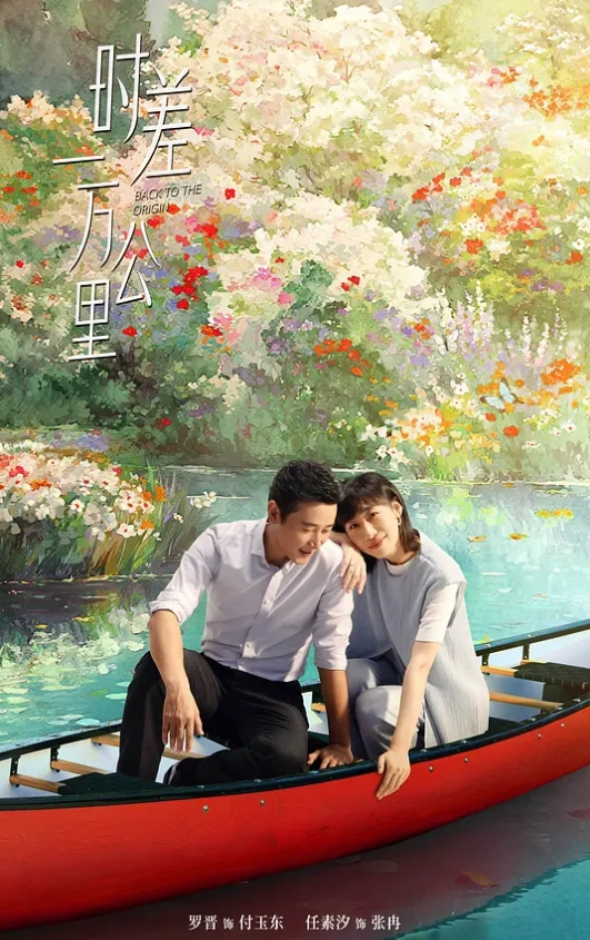 欧美系列两位白妞找了黑哥来体验 - 纯净色视频