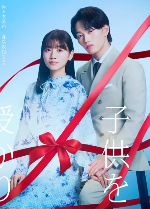 与管家的故事. - 纯净色视频