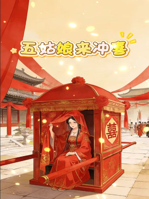 白虎美穴小萝莉【小欣奈】✅清纯学妹化身 王者荣耀姬小满上门陪玩~猛骑肉棒被中出 白虎粉穴要被撑破！超嫩美少女萝莉 - 纯净色视频